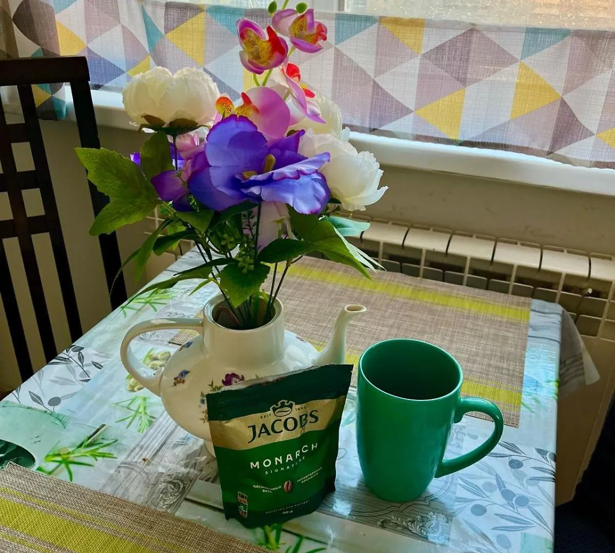 Home Nur-Sultan  Nur-Sultan (Astana)